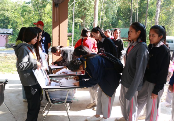 ภาพกิจกรรม คณะวิทยาศาสตร์และเทคโนโลยี จัดโครงการ ECY-CAMP (Environmental Conservation Youth Camp)“ค่ายพัฒนาศักยภาพการเรียนรู้ของนักเรียนด้านวิทยาศาสตร์และสิ่งแวดล้อม