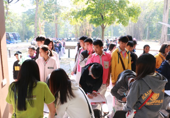 ภาพกิจกรรม คณะวิทยาศาสตร์และเทคโนโลยี จัดโครงการ ECY-CAMP (Environmental Conservation Youth Camp)“ค่ายพัฒนาศักยภาพการเรียนรู้ของนักเรียนด้านวิทยาศาสตร์และสิ่งแวดล้อม