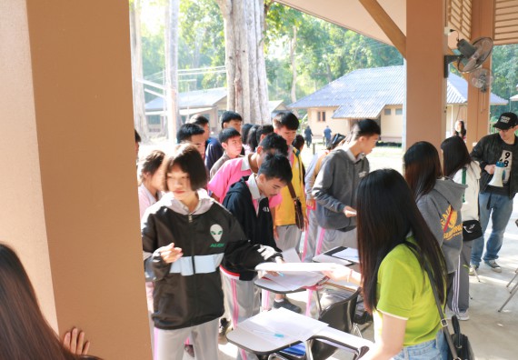 ภาพกิจกรรม คณะวิทยาศาสตร์และเทคโนโลยี จัดโครงการ ECY-CAMP (Environmental Conservation Youth Camp)“ค่ายพัฒนาศักยภาพการเรียนรู้ของนักเรียนด้านวิทยาศาสตร์และสิ่งแวดล้อม
