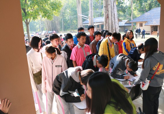 ภาพกิจกรรม คณะวิทยาศาสตร์และเทคโนโลยี จัดโครงการ ECY-CAMP (Environmental Conservation Youth Camp)“ค่ายพัฒนาศักยภาพการเรียนรู้ของนักเรียนด้านวิทยาศาสตร์และสิ่งแวดล้อม