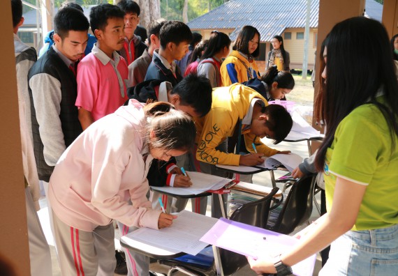 ภาพกิจกรรม คณะวิทยาศาสตร์และเทคโนโลยี จัดโครงการ ECY-CAMP (Environmental Conservation Youth Camp)“ค่ายพัฒนาศักยภาพการเรียนรู้ของนักเรียนด้านวิทยาศาสตร์และสิ่งแวดล้อม