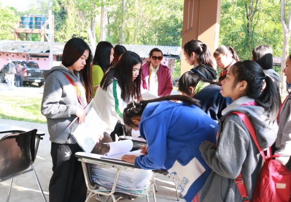 ภาพกิจกรรม คณะวิทยาศาสตร์และเทคโนโลยี จัดโครงการ ECY-CAMP (Environmental Conservation Youth Camp)“ค่ายพัฒนาศักยภาพการเรียนรู้ของนักเรียนด้านวิทยาศาสตร์และสิ่งแวดล้อม