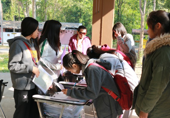 ภาพกิจกรรม คณะวิทยาศาสตร์และเทคโนโลยี จัดโครงการ ECY-CAMP (Environmental Conservation Youth Camp)“ค่ายพัฒนาศักยภาพการเรียนรู้ของนักเรียนด้านวิทยาศาสตร์และสิ่งแวดล้อม