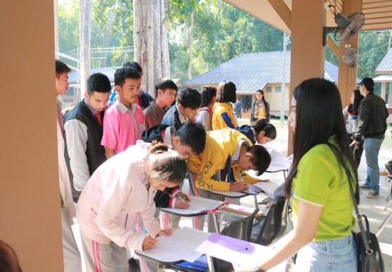 ภาพกิจกรรม คณะวิทยาศาสตร์และเทคโนโลยี จัดโครงการ ECY-CAMP (Environmental Conservation Youth Camp)“ค่ายพัฒนาศักยภาพการเรียนรู้ของนักเรียนด้านวิทยาศาสตร์และสิ่งแวดล้อม