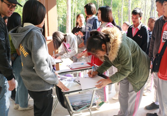 ภาพกิจกรรม คณะวิทยาศาสตร์และเทคโนโลยี จัดโครงการ ECY-CAMP (Environmental Conservation Youth Camp)“ค่ายพัฒนาศักยภาพการเรียนรู้ของนักเรียนด้านวิทยาศาสตร์และสิ่งแวดล้อม