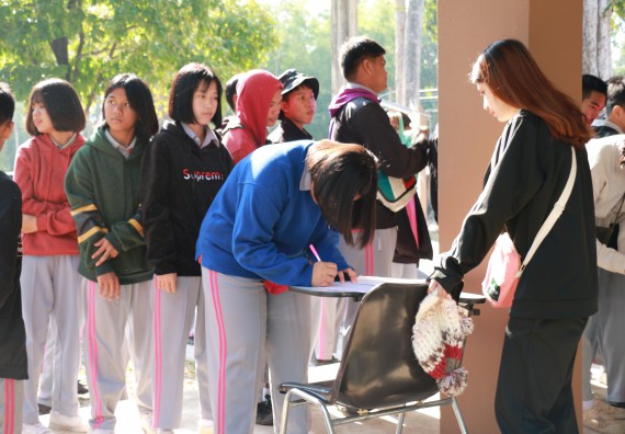 ภาพกิจกรรม คณะวิทยาศาสตร์และเทคโนโลยี จัดโครงการ ECY-CAMP (Environmental Conservation Youth Camp)“ค่ายพัฒนาศักยภาพการเรียนรู้ของนักเรียนด้านวิทยาศาสตร์และสิ่งแวดล้อม