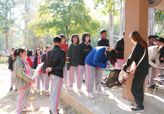 ภาพกิจกรรม คณะวิทยาศาสตร์และเทคโนโลยี จัดโครงการ ECY-CAMP (Environmental Conservation Youth Camp)“ค่ายพัฒนาศักยภาพการเรียนรู้ของนักเรียนด้านวิทยาศาสตร์และสิ่งแวดล้อม