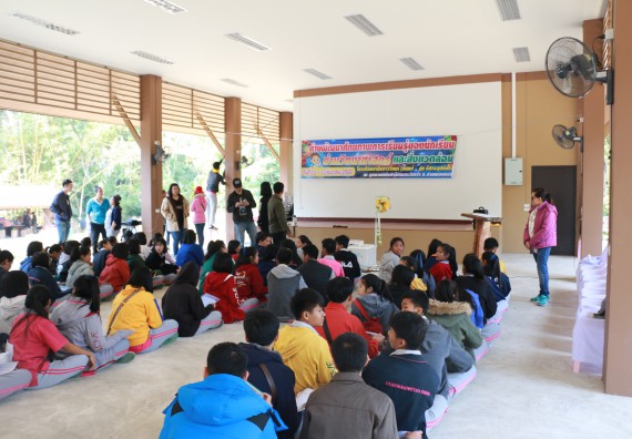 ภาพกิจกรรม คณะวิทยาศาสตร์และเทคโนโลยี จัดโครงการ ECY-CAMP (Environmental Conservation Youth Camp)“ค่ายพัฒนาศักยภาพการเรียนรู้ของนักเรียนด้านวิทยาศาสตร์และสิ่งแวดล้อม
