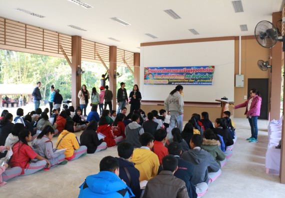 ภาพกิจกรรม คณะวิทยาศาสตร์และเทคโนโลยี จัดโครงการ ECY-CAMP (Environmental Conservation Youth Camp)“ค่ายพัฒนาศักยภาพการเรียนรู้ของนักเรียนด้านวิทยาศาสตร์และสิ่งแวดล้อม