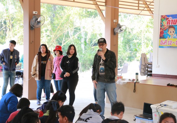 ภาพกิจกรรม คณะวิทยาศาสตร์และเทคโนโลยี จัดโครงการ ECY-CAMP (Environmental Conservation Youth Camp)“ค่ายพัฒนาศักยภาพการเรียนรู้ของนักเรียนด้านวิทยาศาสตร์และสิ่งแวดล้อม