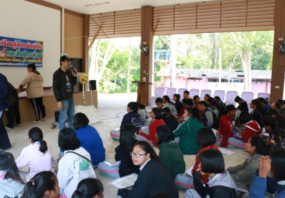 ภาพกิจกรรม คณะวิทยาศาสตร์และเทคโนโลยี จัดโครงการ ECY-CAMP (Environmental Conservation Youth Camp)“ค่ายพัฒนาศักยภาพการเรียนรู้ของนักเรียนด้านวิทยาศาสตร์และสิ่งแวดล้อม