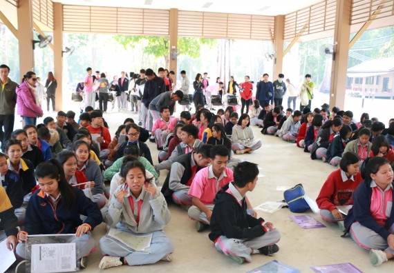 ภาพกิจกรรม คณะวิทยาศาสตร์และเทคโนโลยี จัดโครงการ ECY-CAMP (Environmental Conservation Youth Camp)“ค่ายพัฒนาศักยภาพการเรียนรู้ของนักเรียนด้านวิทยาศาสตร์และสิ่งแวดล้อม