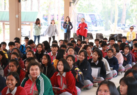 ภาพกิจกรรม คณะวิทยาศาสตร์และเทคโนโลยี จัดโครงการ ECY-CAMP (Environmental Conservation Youth Camp)“ค่ายพัฒนาศักยภาพการเรียนรู้ของนักเรียนด้านวิทยาศาสตร์และสิ่งแวดล้อม