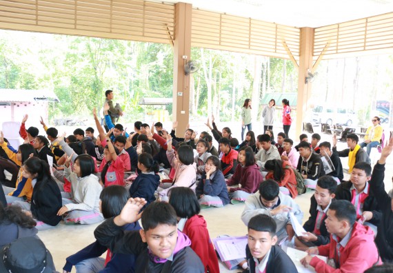 ภาพกิจกรรม คณะวิทยาศาสตร์และเทคโนโลยี จัดโครงการ ECY-CAMP (Environmental Conservation Youth Camp)“ค่ายพัฒนาศักยภาพการเรียนรู้ของนักเรียนด้านวิทยาศาสตร์และสิ่งแวดล้อม
