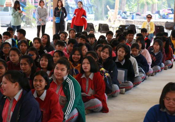 ภาพกิจกรรม คณะวิทยาศาสตร์และเทคโนโลยี จัดโครงการ ECY-CAMP (Environmental Conservation Youth Camp)“ค่ายพัฒนาศักยภาพการเรียนรู้ของนักเรียนด้านวิทยาศาสตร์และสิ่งแวดล้อม