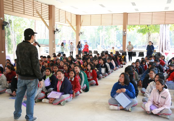 ภาพกิจกรรม คณะวิทยาศาสตร์และเทคโนโลยี จัดโครงการ ECY-CAMP (Environmental Conservation Youth Camp)“ค่ายพัฒนาศักยภาพการเรียนรู้ของนักเรียนด้านวิทยาศาสตร์และสิ่งแวดล้อม