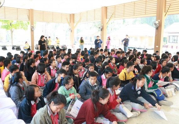 ภาพกิจกรรม คณะวิทยาศาสตร์และเทคโนโลยี จัดโครงการ ECY-CAMP (Environmental Conservation Youth Camp)“ค่ายพัฒนาศักยภาพการเรียนรู้ของนักเรียนด้านวิทยาศาสตร์และสิ่งแวดล้อม