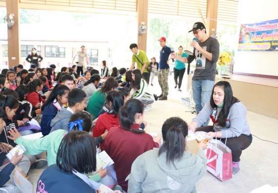 ภาพกิจกรรม คณะวิทยาศาสตร์และเทคโนโลยี จัดโครงการ ECY-CAMP (Environmental Conservation Youth Camp)“ค่ายพัฒนาศักยภาพการเรียนรู้ของนักเรียนด้านวิทยาศาสตร์และสิ่งแวดล้อม