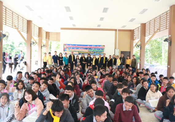 ภาพกิจกรรม คณะวิทยาศาสตร์และเทคโนโลยี จัดโครงการ ECY-CAMP (Environmental Conservation Youth Camp)“ค่ายพัฒนาศักยภาพการเรียนรู้ของนักเรียนด้านวิทยาศาสตร์และสิ่งแวดล้อม