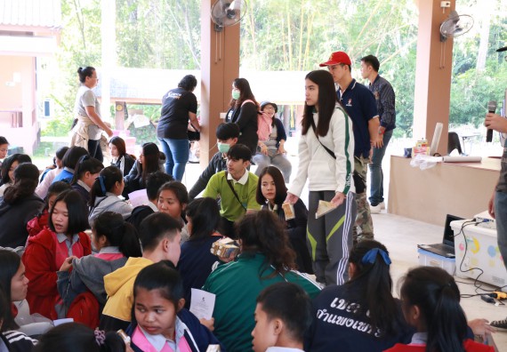 ภาพกิจกรรม คณะวิทยาศาสตร์และเทคโนโลยี จัดโครงการ ECY-CAMP (Environmental Conservation Youth Camp)“ค่ายพัฒนาศักยภาพการเรียนรู้ของนักเรียนด้านวิทยาศาสตร์และสิ่งแวดล้อม