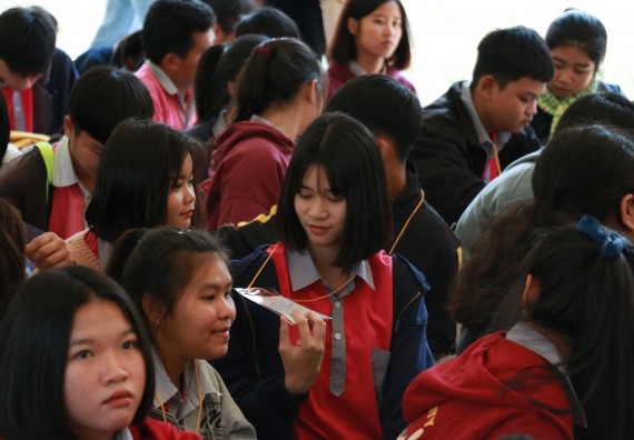 ภาพกิจกรรม คณะวิทยาศาสตร์และเทคโนโลยี จัดโครงการ ECY-CAMP (Environmental Conservation Youth Camp)“ค่ายพัฒนาศักยภาพการเรียนรู้ของนักเรียนด้านวิทยาศาสตร์และสิ่งแวดล้อม