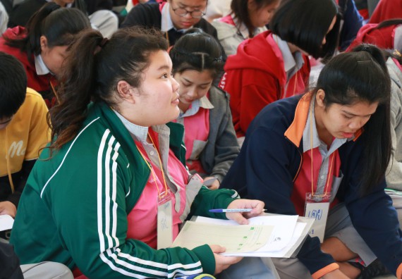 ภาพกิจกรรม คณะวิทยาศาสตร์และเทคโนโลยี จัดโครงการ ECY-CAMP (Environmental Conservation Youth Camp)“ค่ายพัฒนาศักยภาพการเรียนรู้ของนักเรียนด้านวิทยาศาสตร์และสิ่งแวดล้อม