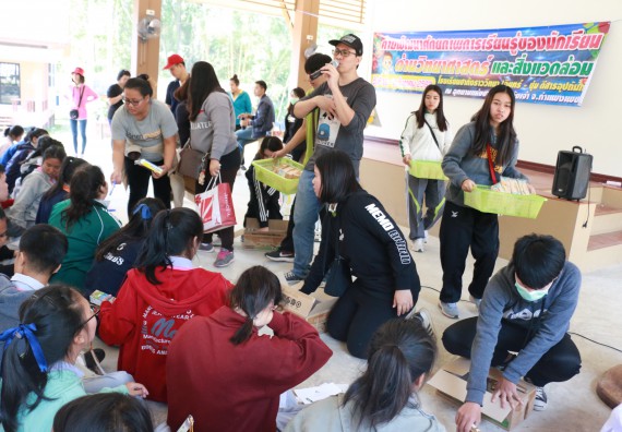 ภาพกิจกรรม คณะวิทยาศาสตร์และเทคโนโลยี จัดโครงการ ECY-CAMP (Environmental Conservation Youth Camp)“ค่ายพัฒนาศักยภาพการเรียนรู้ของนักเรียนด้านวิทยาศาสตร์และสิ่งแวดล้อม
