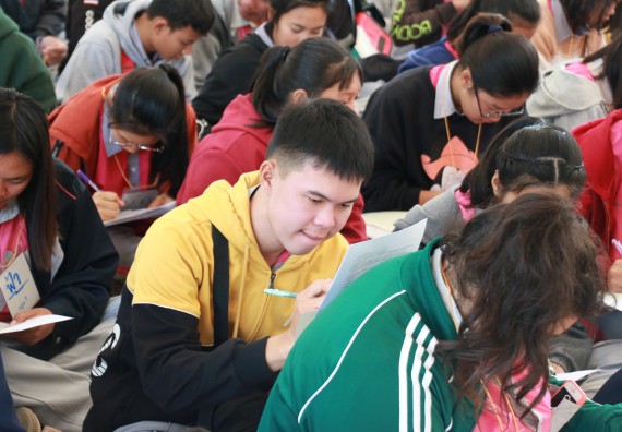 ภาพกิจกรรม คณะวิทยาศาสตร์และเทคโนโลยี จัดโครงการ ECY-CAMP (Environmental Conservation Youth Camp)“ค่ายพัฒนาศักยภาพการเรียนรู้ของนักเรียนด้านวิทยาศาสตร์และสิ่งแวดล้อม