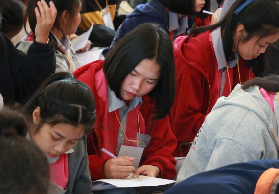 ภาพกิจกรรม คณะวิทยาศาสตร์และเทคโนโลยี จัดโครงการ ECY-CAMP (Environmental Conservation Youth Camp)“ค่ายพัฒนาศักยภาพการเรียนรู้ของนักเรียนด้านวิทยาศาสตร์และสิ่งแวดล้อม