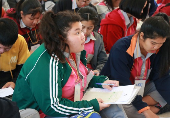 ภาพกิจกรรม คณะวิทยาศาสตร์และเทคโนโลยี จัดโครงการ ECY-CAMP (Environmental Conservation Youth Camp)“ค่ายพัฒนาศักยภาพการเรียนรู้ของนักเรียนด้านวิทยาศาสตร์และสิ่งแวดล้อม