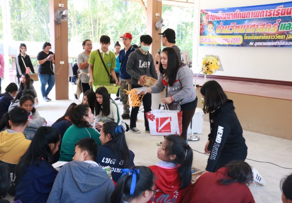 ภาพกิจกรรม คณะวิทยาศาสตร์และเทคโนโลยี จัดโครงการ ECY-CAMP (Environmental Conservation Youth Camp)“ค่ายพัฒนาศักยภาพการเรียนรู้ของนักเรียนด้านวิทยาศาสตร์และสิ่งแวดล้อม