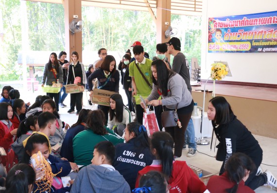 ภาพกิจกรรม คณะวิทยาศาสตร์และเทคโนโลยี จัดโครงการ ECY-CAMP (Environmental Conservation Youth Camp)“ค่ายพัฒนาศักยภาพการเรียนรู้ของนักเรียนด้านวิทยาศาสตร์และสิ่งแวดล้อม