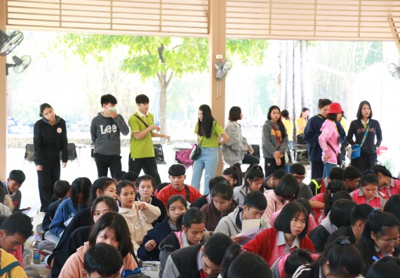 ภาพกิจกรรม คณะวิทยาศาสตร์และเทคโนโลยี จัดโครงการ ECY-CAMP (Environmental Conservation Youth Camp)“ค่ายพัฒนาศักยภาพการเรียนรู้ของนักเรียนด้านวิทยาศาสตร์และสิ่งแวดล้อม