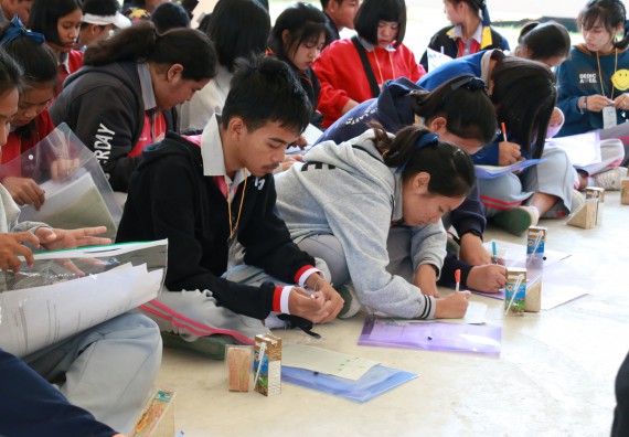 ภาพกิจกรรม คณะวิทยาศาสตร์และเทคโนโลยี จัดโครงการ ECY-CAMP (Environmental Conservation Youth Camp)“ค่ายพัฒนาศักยภาพการเรียนรู้ของนักเรียนด้านวิทยาศาสตร์และสิ่งแวดล้อม