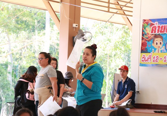 ภาพกิจกรรม คณะวิทยาศาสตร์และเทคโนโลยี จัดโครงการ ECY-CAMP (Environmental Conservation Youth Camp)“ค่ายพัฒนาศักยภาพการเรียนรู้ของนักเรียนด้านวิทยาศาสตร์และสิ่งแวดล้อม