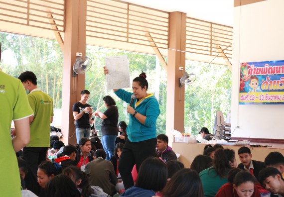 ภาพกิจกรรม คณะวิทยาศาสตร์และเทคโนโลยี จัดโครงการ ECY-CAMP (Environmental Conservation Youth Camp)“ค่ายพัฒนาศักยภาพการเรียนรู้ของนักเรียนด้านวิทยาศาสตร์และสิ่งแวดล้อม