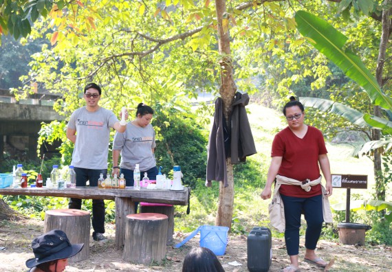 ภาพกิจกรรม คณะวิทยาศาสตร์และเทคโนโลยี จัดโครงการ ECY-CAMP (Environmental Conservation Youth Camp)“ค่ายพัฒนาศักยภาพการเรียนรู้ของนักเรียนด้านวิทยาศาสตร์และสิ่งแวดล้อม