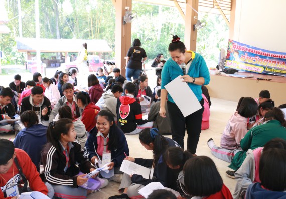 ภาพกิจกรรม คณะวิทยาศาสตร์และเทคโนโลยี จัดโครงการ ECY-CAMP (Environmental Conservation Youth Camp)“ค่ายพัฒนาศักยภาพการเรียนรู้ของนักเรียนด้านวิทยาศาสตร์และสิ่งแวดล้อม