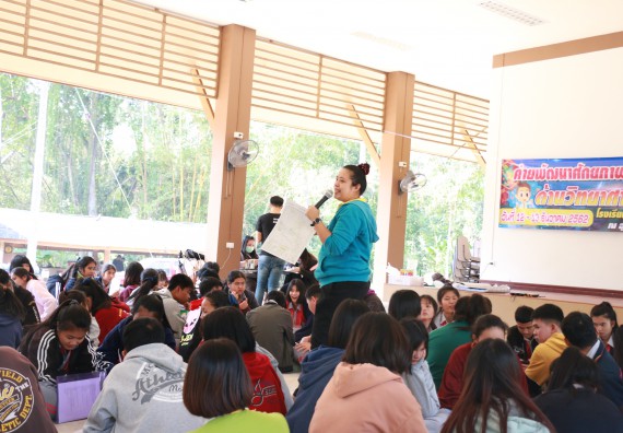 ภาพกิจกรรม คณะวิทยาศาสตร์และเทคโนโลยี จัดโครงการ ECY-CAMP (Environmental Conservation Youth Camp)“ค่ายพัฒนาศักยภาพการเรียนรู้ของนักเรียนด้านวิทยาศาสตร์และสิ่งแวดล้อม