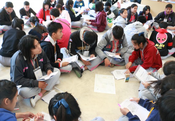 ภาพกิจกรรม คณะวิทยาศาสตร์และเทคโนโลยี จัดโครงการ ECY-CAMP (Environmental Conservation Youth Camp)“ค่ายพัฒนาศักยภาพการเรียนรู้ของนักเรียนด้านวิทยาศาสตร์และสิ่งแวดล้อม