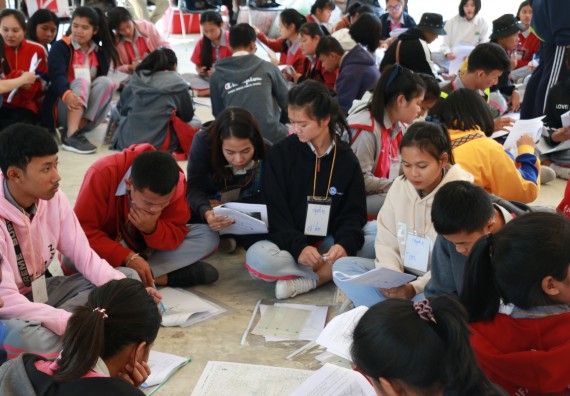 ภาพกิจกรรม คณะวิทยาศาสตร์และเทคโนโลยี จัดโครงการ ECY-CAMP (Environmental Conservation Youth Camp)“ค่ายพัฒนาศักยภาพการเรียนรู้ของนักเรียนด้านวิทยาศาสตร์และสิ่งแวดล้อม