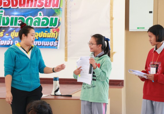 ภาพกิจกรรม คณะวิทยาศาสตร์และเทคโนโลยี จัดโครงการ ECY-CAMP (Environmental Conservation Youth Camp)“ค่ายพัฒนาศักยภาพการเรียนรู้ของนักเรียนด้านวิทยาศาสตร์และสิ่งแวดล้อม