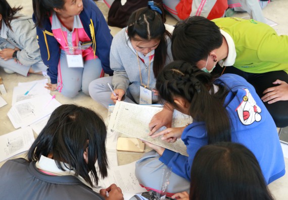 ภาพกิจกรรม คณะวิทยาศาสตร์และเทคโนโลยี จัดโครงการ ECY-CAMP (Environmental Conservation Youth Camp)“ค่ายพัฒนาศักยภาพการเรียนรู้ของนักเรียนด้านวิทยาศาสตร์และสิ่งแวดล้อม