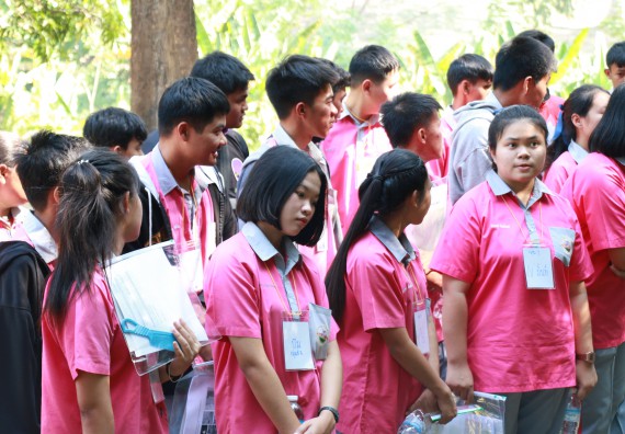 ภาพกิจกรรม คณะวิทยาศาสตร์และเทคโนโลยี จัดโครงการ ECY-CAMP (Environmental Conservation Youth Camp)“ค่ายพัฒนาศักยภาพการเรียนรู้ของนักเรียนด้านวิทยาศาสตร์และสิ่งแวดล้อม