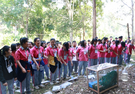 ภาพกิจกรรม คณะวิทยาศาสตร์และเทคโนโลยี จัดโครงการ ECY-CAMP (Environmental Conservation Youth Camp)“ค่ายพัฒนาศักยภาพการเรียนรู้ของนักเรียนด้านวิทยาศาสตร์และสิ่งแวดล้อม