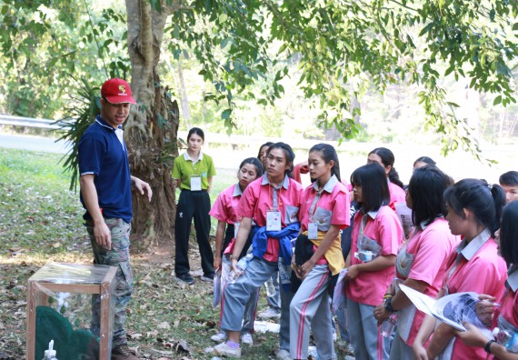 ภาพกิจกรรม คณะวิทยาศาสตร์และเทคโนโลยี จัดโครงการ ECY-CAMP (Environmental Conservation Youth Camp)“ค่ายพัฒนาศักยภาพการเรียนรู้ของนักเรียนด้านวิทยาศาสตร์และสิ่งแวดล้อม