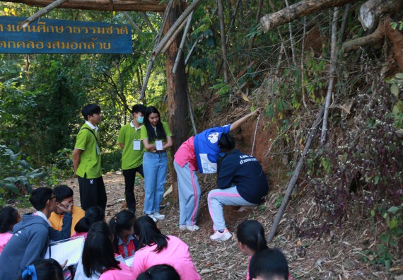 ภาพกิจกรรม คณะวิทยาศาสตร์และเทคโนโลยี จัดโครงการ ECY-CAMP (Environmental Conservation Youth Camp)“ค่ายพัฒนาศักยภาพการเรียนรู้ของนักเรียนด้านวิทยาศาสตร์และสิ่งแวดล้อม