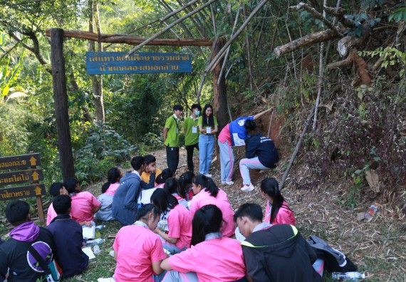 ภาพกิจกรรม คณะวิทยาศาสตร์และเทคโนโลยี จัดโครงการ ECY-CAMP (Environmental Conservation Youth Camp)“ค่ายพัฒนาศักยภาพการเรียนรู้ของนักเรียนด้านวิทยาศาสตร์และสิ่งแวดล้อม