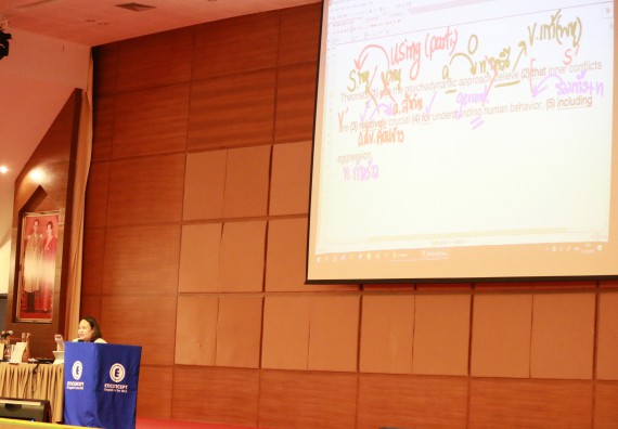 มหาวิทยาลัยราชภัฏกำแพงเพชร จัดกิจกรรมพัฒนาคะแนน O-NET สำหรับนักเรียนมัธยมศึกษาปีที่ 6 