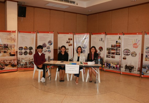 มหาวิทยาลัยราชภัฏกำแพงเพชร จัดกิจกรรมพัฒนาคะแนน O-NET สำหรับนักเรียนมัธยมศึกษาปีที่ 6 